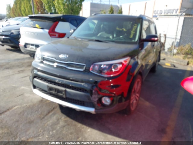 KIA Soul 2017 KNDJP3A58H7413718 Image 2