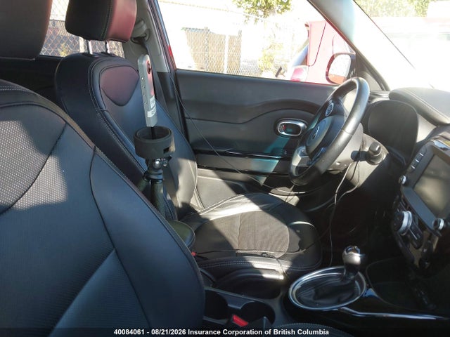 KIA Soul 2017 KNDJP3A58H7413718 Image 5