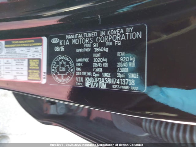 KIA Soul 2017 KNDJP3A58H7413718 Image 9