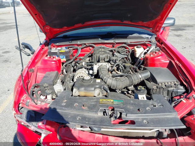 Продажа на аукционе авто 2007 Ford Mustang, vin: 1ZVFT84N775332565, номер лота: 40084063