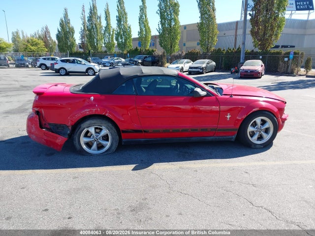Продажа на аукционе авто 2007 Ford Mustang, vin: 1ZVFT84N775332565, номер лота: 40084063