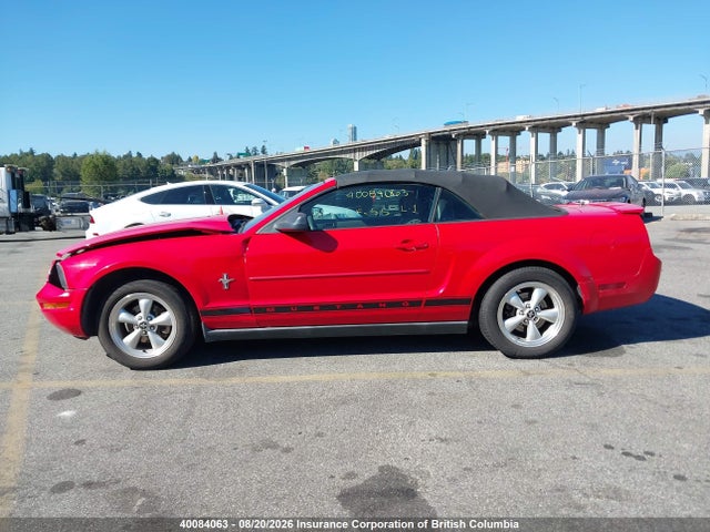 Продажа на аукционе авто 2007 Ford Mustang, vin: 1ZVFT84N775332565, номер лота: 40084063