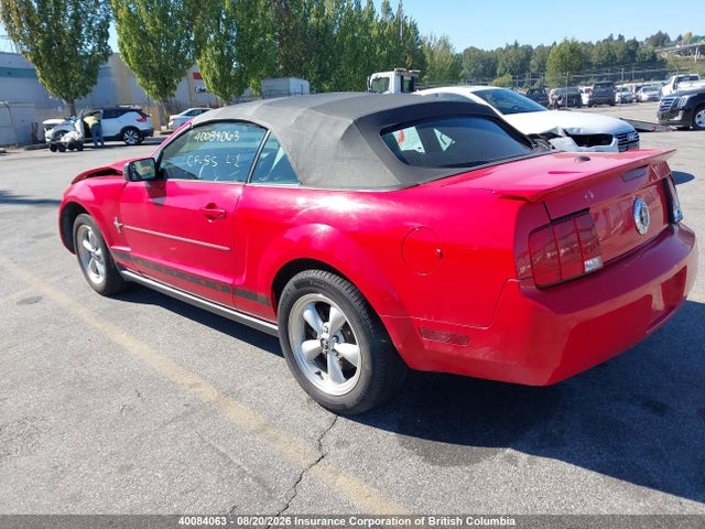 Продажа на аукционе авто 2007 Ford Mustang, vin: 1ZVFT84N775332565, номер лота: 40084063