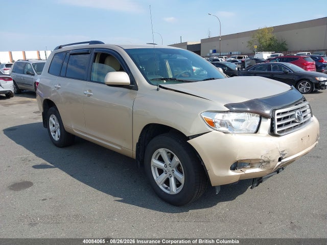 2008 Toyota Highlander მანქანა იყიდება აუქციონზე, vin: JTEES41A882053216, აუქციონის ნომერი: 40084065