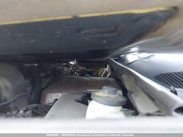 2008 Toyota Highlander მანქანა იყიდება აუქციონზე, vin: JTEES41A882053216, აუქციონის ნომერი: 40084065