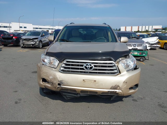 2008 Toyota Highlander მანქანა იყიდება აუქციონზე, vin: JTEES41A882053216, აუქციონის ნომერი: 40084065