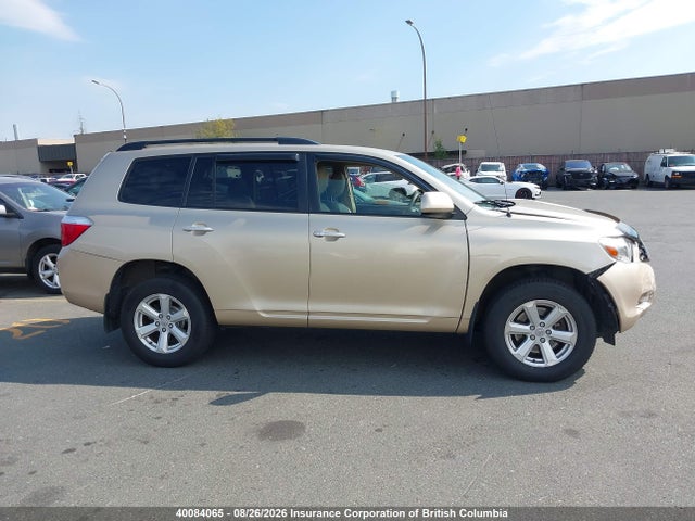 2008 Toyota Highlander მანქანა იყიდება აუქციონზე, vin: JTEES41A882053216, აუქციონის ნომერი: 40084065