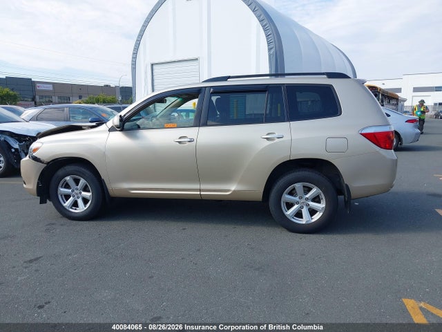 2008 Toyota Highlander მანქანა იყიდება აუქციონზე, vin: JTEES41A882053216, აუქციონის ნომერი: 40084065