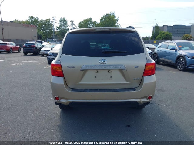 2008 Toyota Highlander მანქანა იყიდება აუქციონზე, vin: JTEES41A882053216, აუქციონის ნომერი: 40084065