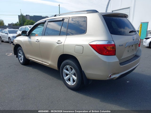2008 Toyota Highlander მანქანა იყიდება აუქციონზე, vin: JTEES41A882053216, აუქციონის ნომერი: 40084065