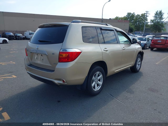 2008 Toyota Highlander მანქანა იყიდება აუქციონზე, vin: JTEES41A882053216, აუქციონის ნომერი: 40084065