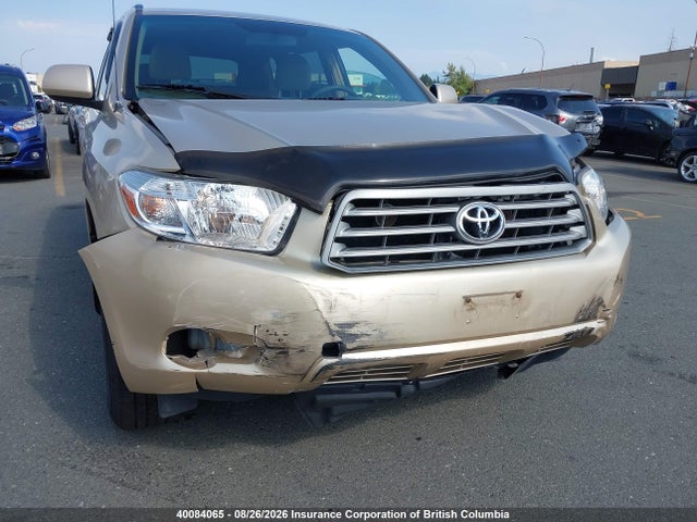 2008 Toyota Highlander მანქანა იყიდება აუქციონზე, vin: JTEES41A882053216, აუქციონის ნომერი: 40084065