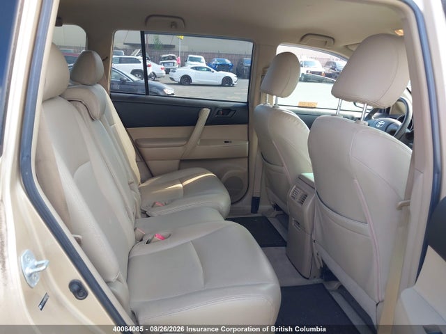2008 Toyota Highlander მანქანა იყიდება აუქციონზე, vin: JTEES41A882053216, აუქციონის ნომერი: 40084065