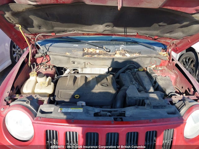 2008 Jeep Compass Limited მანქანა იყიდება აუქციონზე, vin: 1J8FF57W28D575035, აუქციონის ნომერი: 40084070