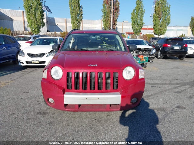 2008 Jeep Compass Limited მანქანა იყიდება აუქციონზე, vin: 1J8FF57W28D575035, აუქციონის ნომერი: 40084070
