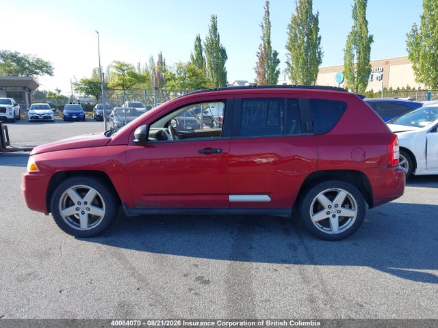 2008 Jeep Compass Limited მანქანა იყიდება აუქციონზე, vin: 1J8FF57W28D575035, აუქციონის ნომერი: 40084070