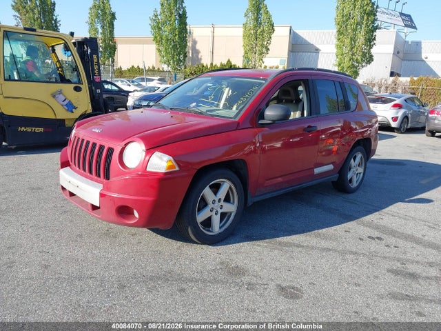 2008 Jeep Compass Limited მანქანა იყიდება აუქციონზე, vin: 1J8FF57W28D575035, აუქციონის ნომერი: 40084070