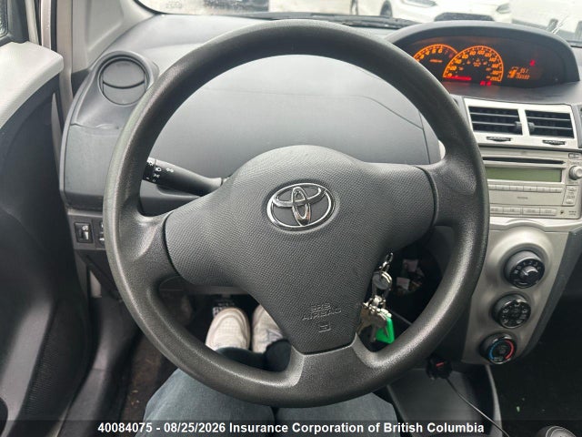 Aukcja sprzedaży 2009 Toyota Yaris, vin: JTDJT923X95246545, numer aukcji: 40084075