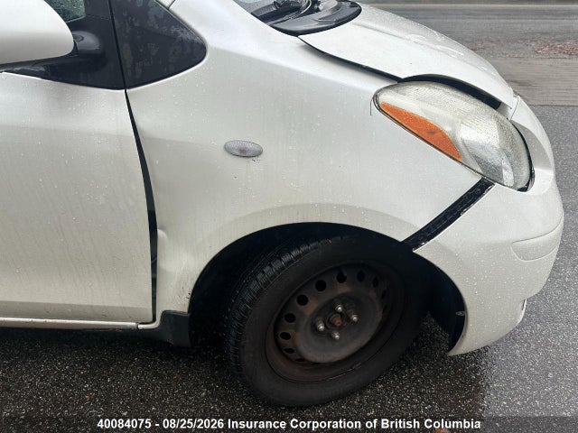 Aukcja sprzedaży 2009 Toyota Yaris, vin: JTDJT923X95246545, numer aukcji: 40084075