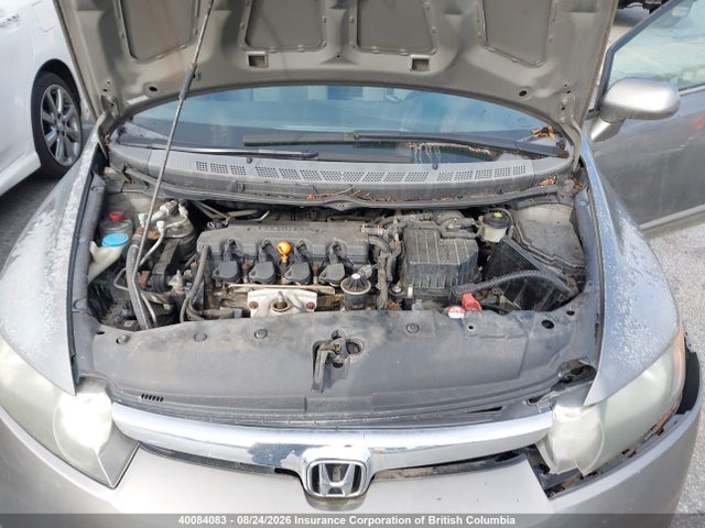Продаж на аукціоні авто 2006 Honda Civic, vin: 2HGFA16566H027449, номер лоту: 40084083