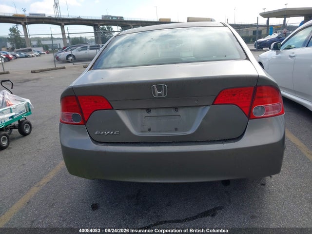 Продаж на аукціоні авто 2006 Honda Civic, vin: 2HGFA16566H027449, номер лоту: 40084083