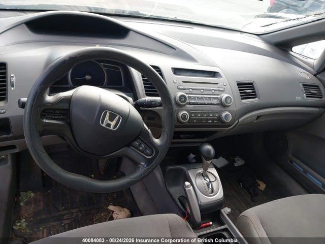 Продаж на аукціоні авто 2006 Honda Civic, vin: 2HGFA16566H027449, номер лоту: 40084083