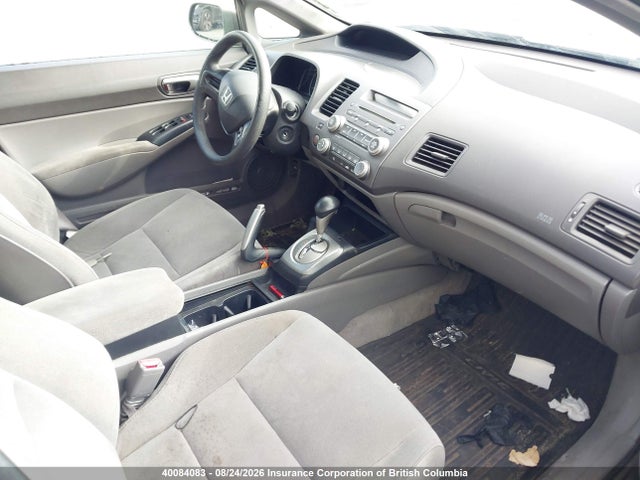 Продаж на аукціоні авто 2006 Honda Civic, vin: 2HGFA16566H027449, номер лоту: 40084083