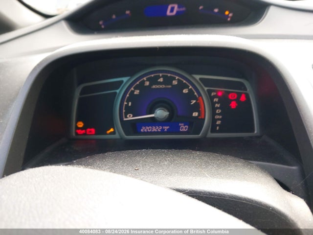Продаж на аукціоні авто 2006 Honda Civic, vin: 2HGFA16566H027449, номер лоту: 40084083