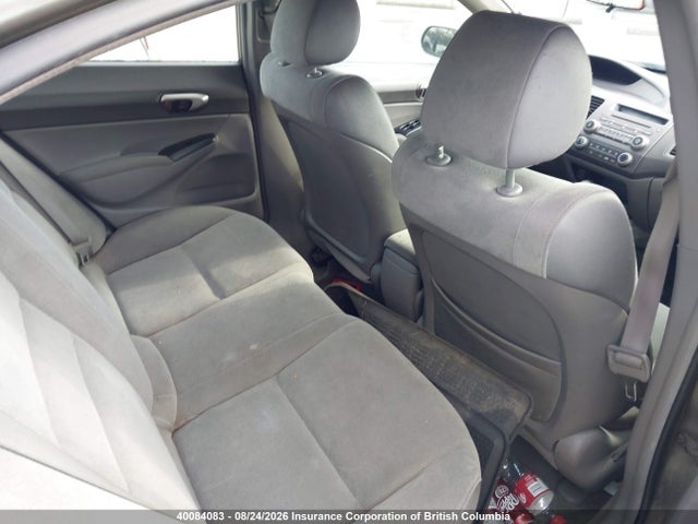 Продаж на аукціоні авто 2006 Honda Civic, vin: 2HGFA16566H027449, номер лоту: 40084083