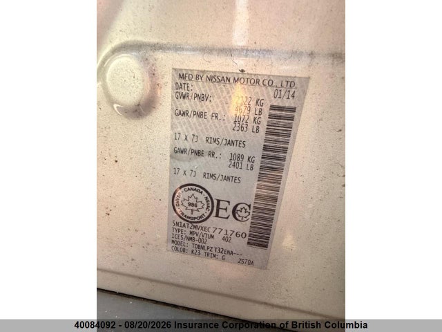 Nissan Rogue 2014 5N1AT2MVXEC771760 Image 16
