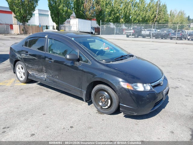 Продажа на аукционе авто 2009 Honda Civic, vin: 2HGFA16499H113060, номер лота: 40084093