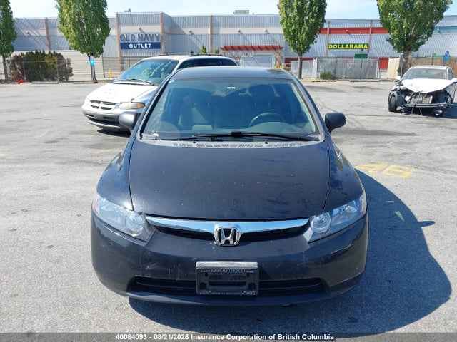 Продажа на аукционе авто 2009 Honda Civic, vin: 2HGFA16499H113060, номер лота: 40084093