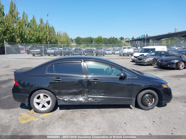 Продажа на аукционе авто 2009 Honda Civic, vin: 2HGFA16499H113060, номер лота: 40084093