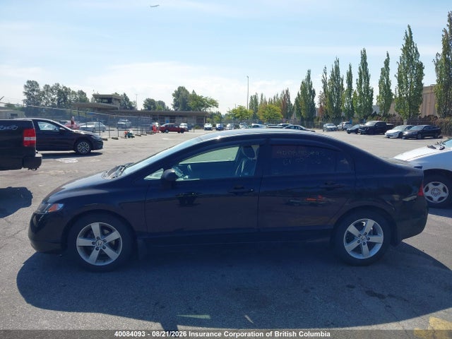 Продажа на аукционе авто 2009 Honda Civic, vin: 2HGFA16499H113060, номер лота: 40084093
