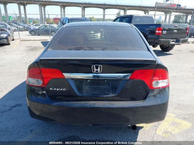 Продажа на аукционе авто 2009 Honda Civic, vin: 2HGFA16499H113060, номер лота: 40084093