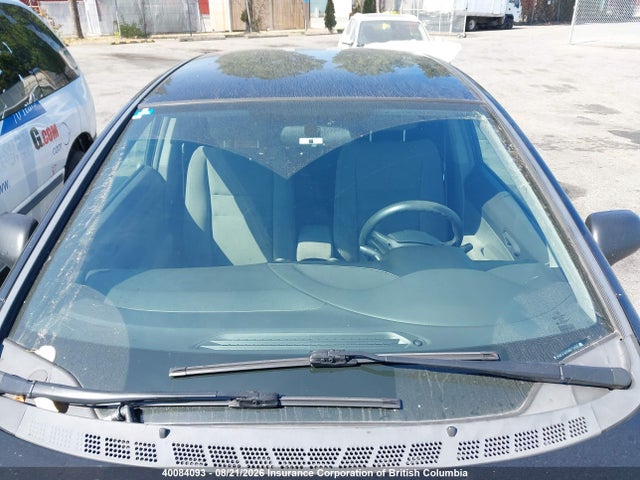 Продажа на аукционе авто 2009 Honda Civic, vin: 2HGFA16499H113060, номер лота: 40084093