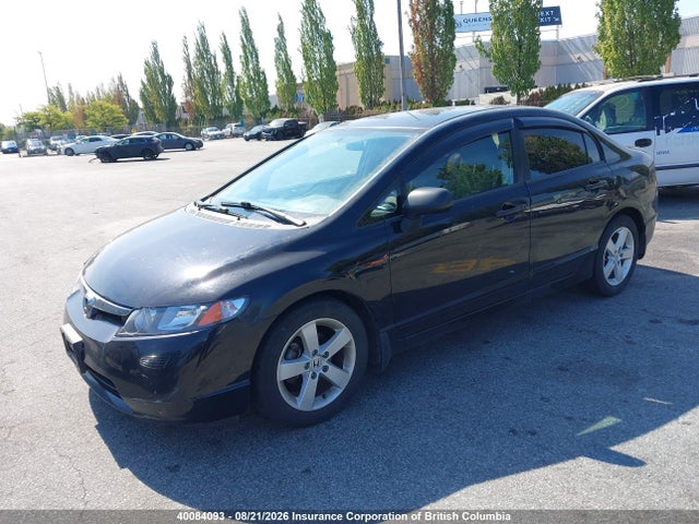 Продажа на аукционе авто 2009 Honda Civic, vin: 2HGFA16499H113060, номер лота: 40084093