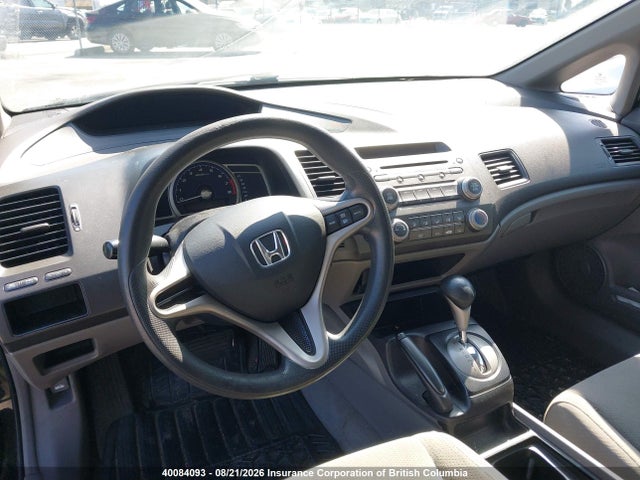 Продажа на аукционе авто 2009 Honda Civic, vin: 2HGFA16499H113060, номер лота: 40084093