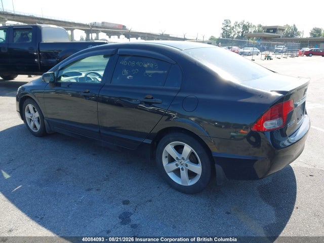 Продажа на аукционе авто 2009 Honda Civic, vin: 2HGFA16499H113060, номер лота: 40084093