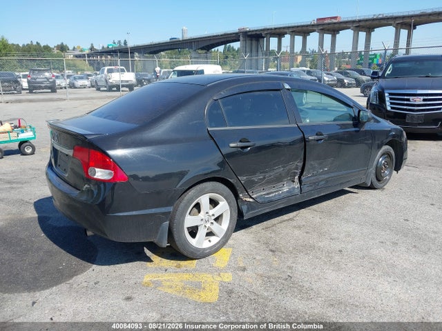 Продажа на аукционе авто 2009 Honda Civic, vin: 2HGFA16499H113060, номер лота: 40084093
