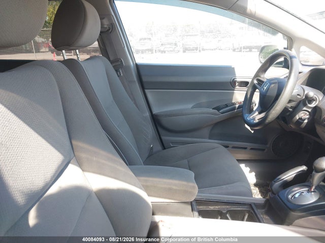 Продажа на аукционе авто 2009 Honda Civic, vin: 2HGFA16499H113060, номер лота: 40084093