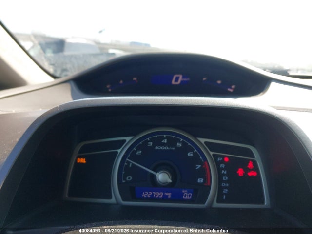 Продажа на аукционе авто 2009 Honda Civic, vin: 2HGFA16499H113060, номер лота: 40084093