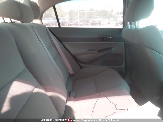 Продажа на аукционе авто 2009 Honda Civic, vin: 2HGFA16499H113060, номер лота: 40084093