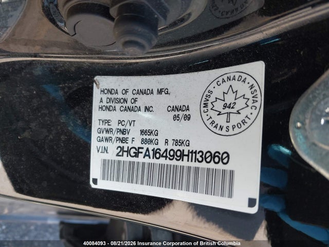 Продажа на аукционе авто 2009 Honda Civic, vin: 2HGFA16499H113060, номер лота: 40084093