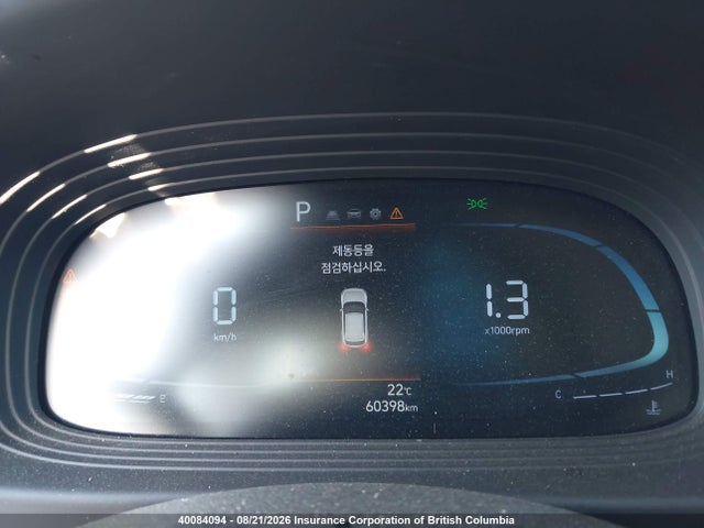 Hyundai Venue 2023 KMHRC8A31PU214788 Image 7
