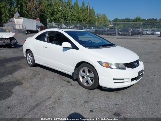 Продажа на аукционе авто 2009 Honda Civic, vin: 2HGFG12079H009233, номер лота: 40084099