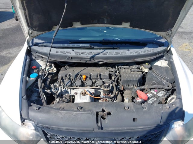Продажа на аукционе авто 2009 Honda Civic, vin: 2HGFG12079H009233, номер лота: 40084099
