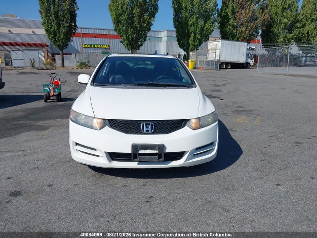 Продажа на аукционе авто 2009 Honda Civic, vin: 2HGFG12079H009233, номер лота: 40084099