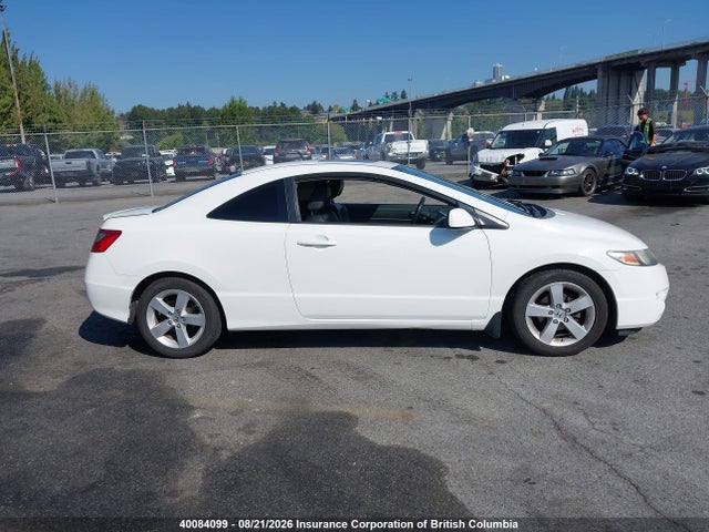 Продажа на аукционе авто 2009 Honda Civic, vin: 2HGFG12079H009233, номер лота: 40084099