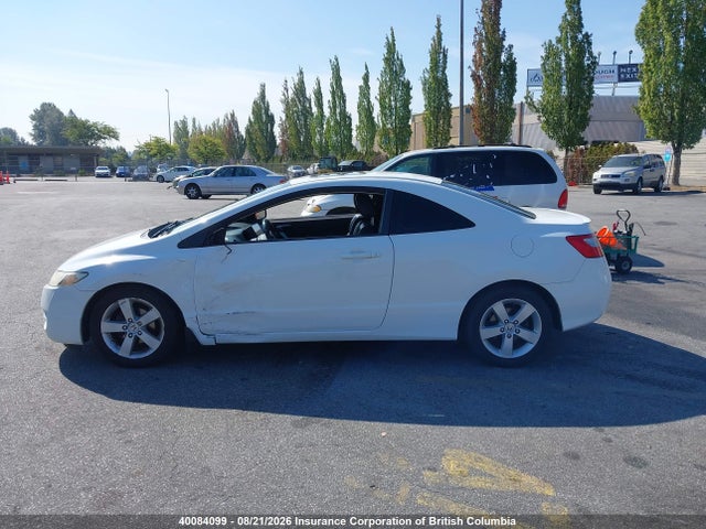 Продажа на аукционе авто 2009 Honda Civic, vin: 2HGFG12079H009233, номер лота: 40084099